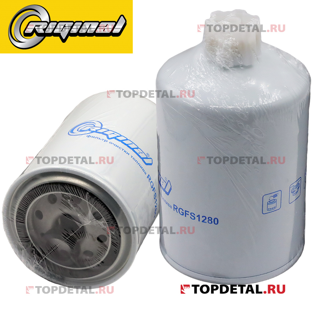 Фильтр топливный для а/м КАМАЗ-4308 /ЛИАЗ EQB140-20 дв.Cummins ПАЗ-3203,3204 Riginal