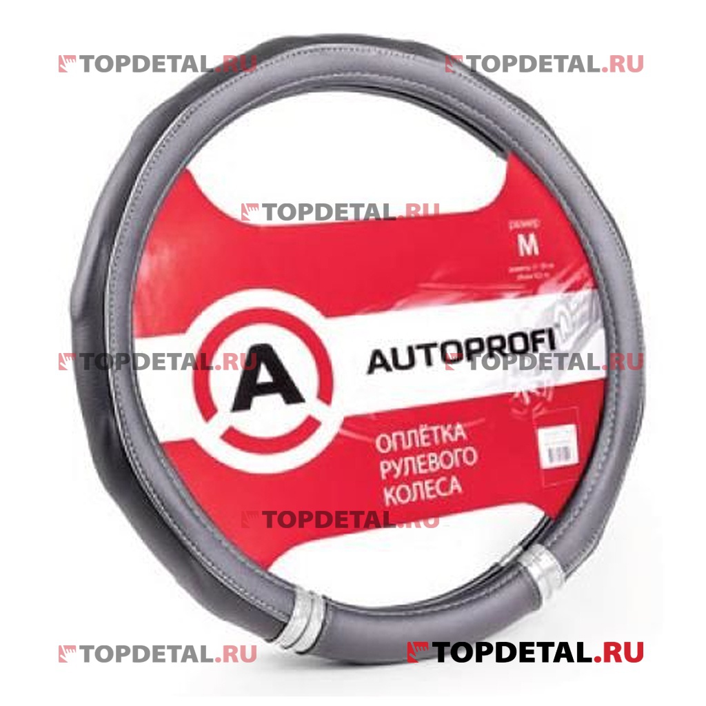 Оплётка руля "Autoprofi" экокожа, 3 вставки под карбон, ребристая (черный/серебро) М