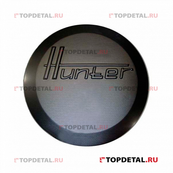 Чехол запасного колеса УАЗ-3151 "Хантер" (пласт.)