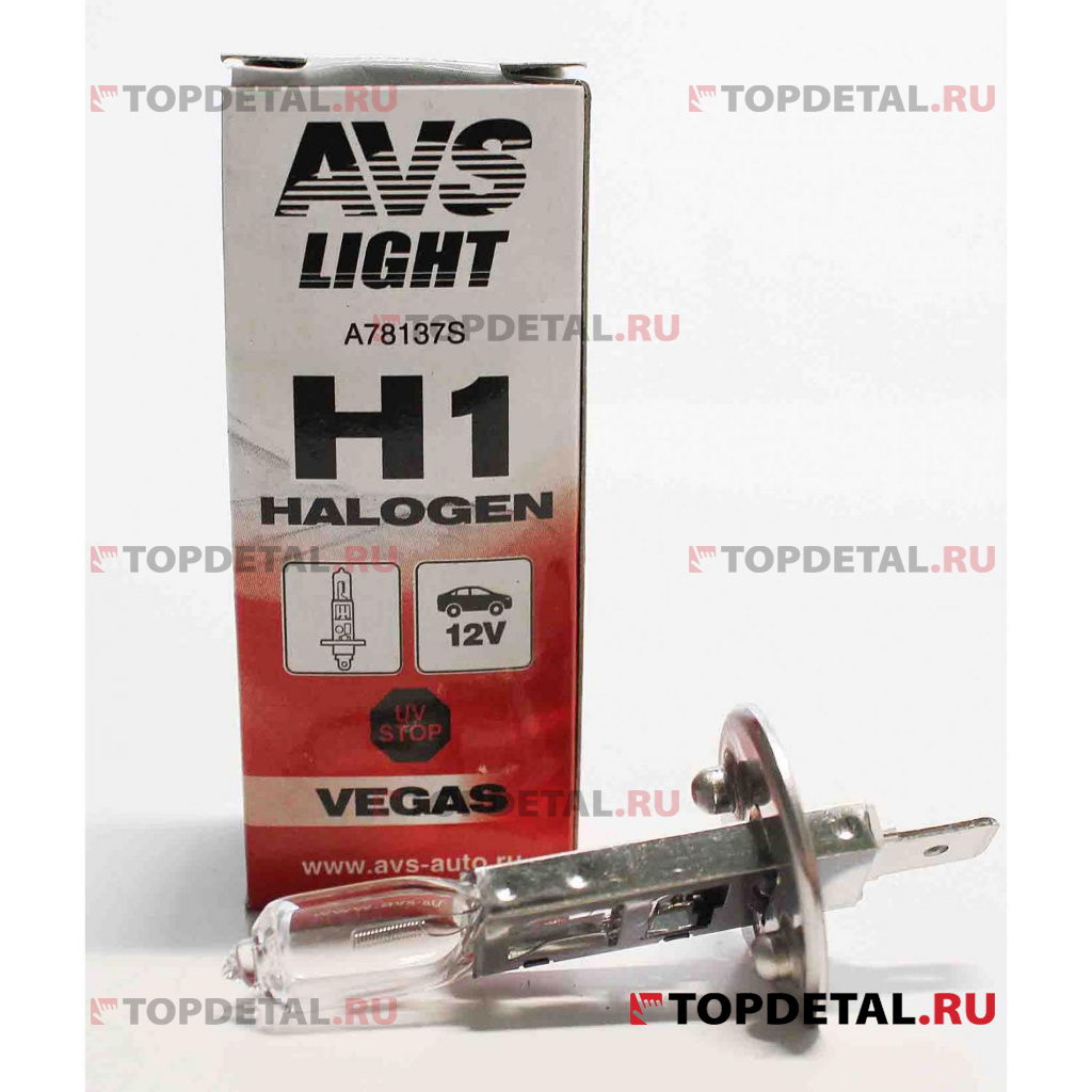 Лампа галогенная H1 12В 55 Вт P14,5s AVS Vegas 