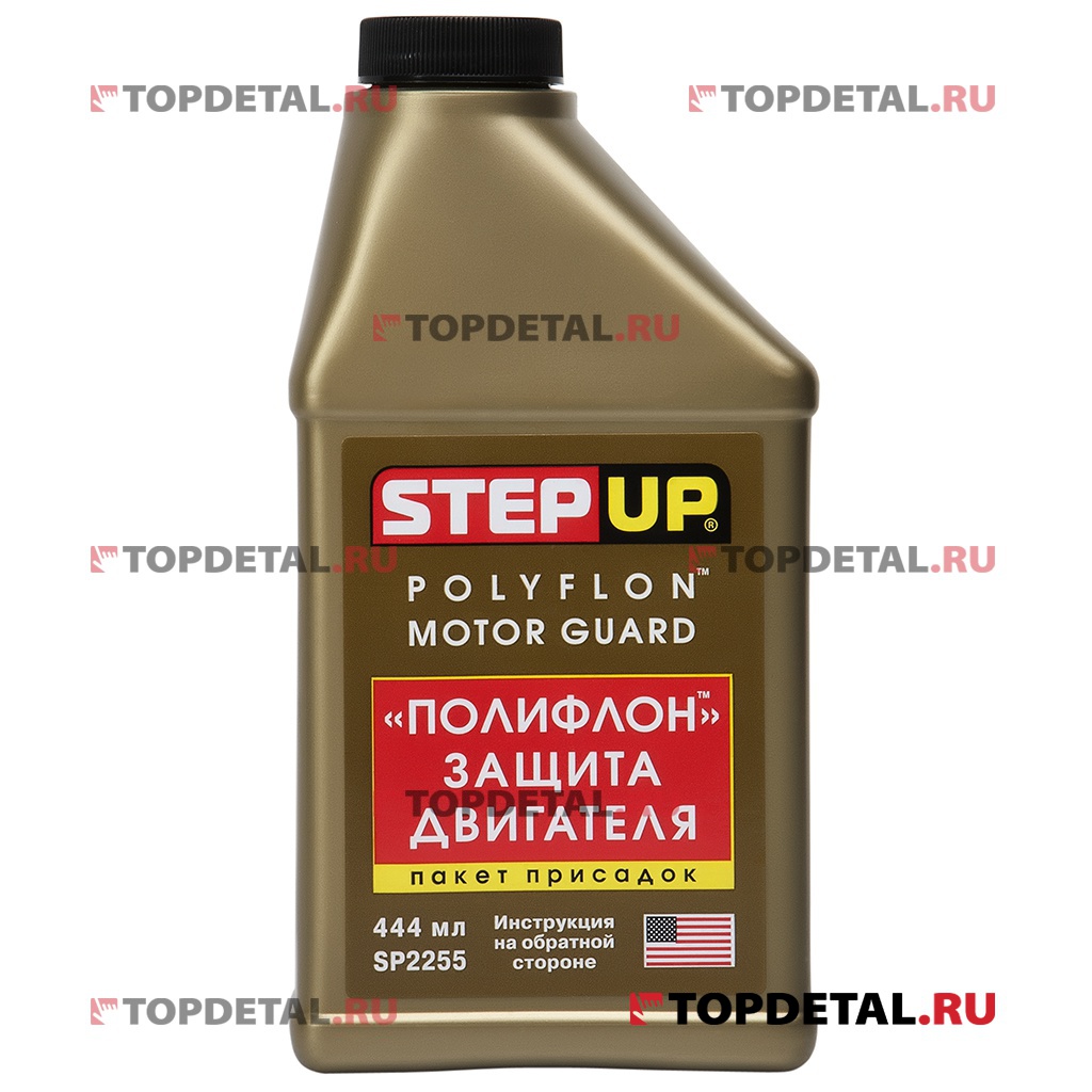 Присадка в масло "Тефлоновая защита" StepUp 444 мл.