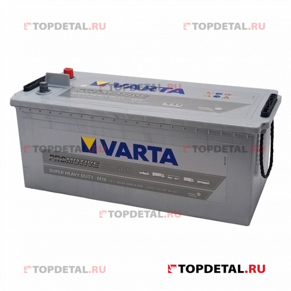 Аккумулятор 6СТ-180 VARTA Promotive Silver ЕВРО пуск.ток 1000 А (513x223x223) клеммы евро