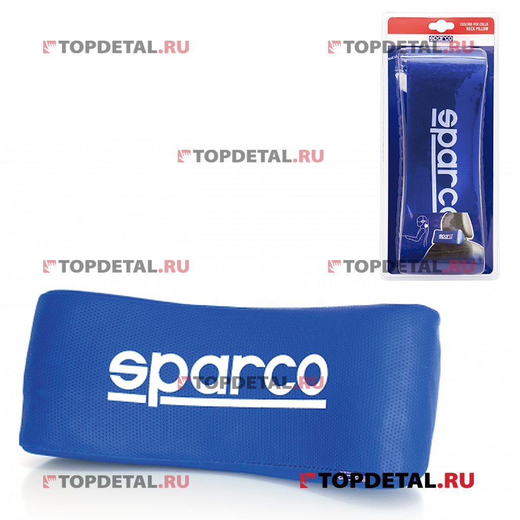 Упор под шею "SPARCO" экокожа (синий)