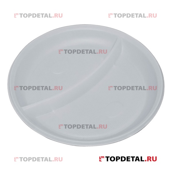 Тарелка пластиковая 2-х секционная белая D205 мм уп.6 шт. Ставилон