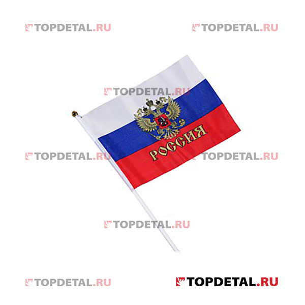 Флаг Россия с гербом 14 х 21 см