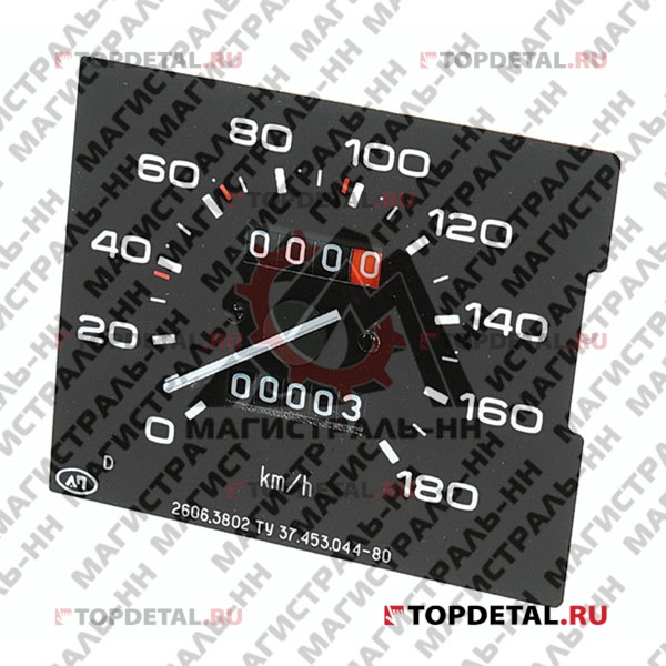 Спидометр ВАЗ-2108,2109 низкая панель (Владимир)