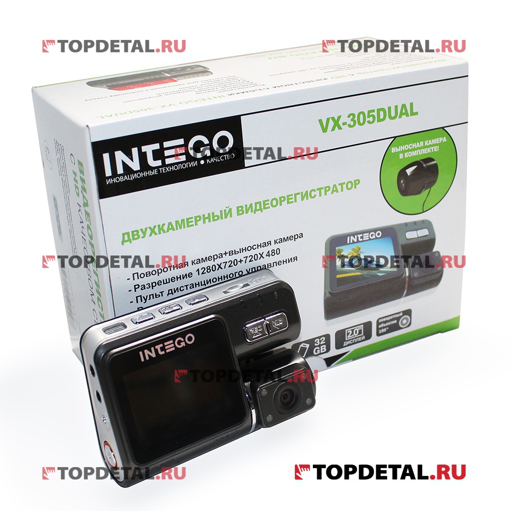 Видеорегистратор Intego VX-305DUAL (1280x720, 720x480, 2", MicroSD 32Гб, дат.дв, выносная камера)
