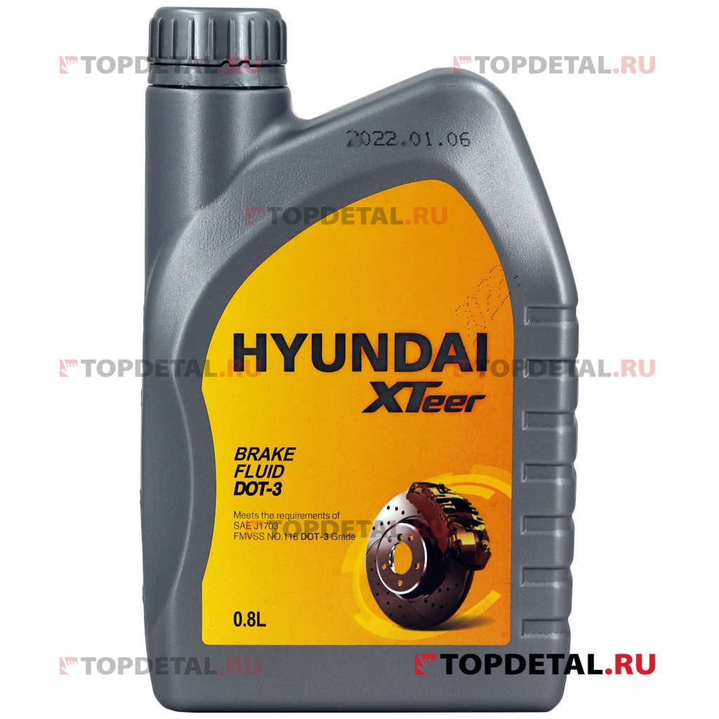 Жидкость тормозная HYUNDAI XTeer Brake Fluid DOT-3 0,8 л