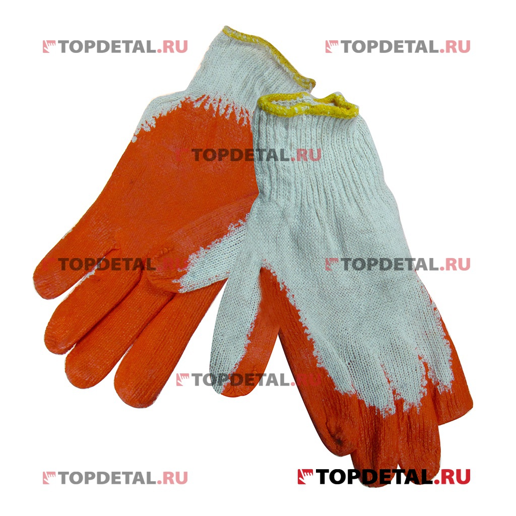 Перчатки трикотажные с латексным покрытием размер 20 (Россия) облитые односторонние