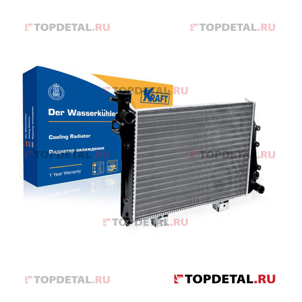 Радиатор охлаждения (2-рядный) ВАЗ-2104-07 (алюминиевый) KRAFT