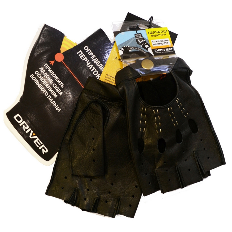 Перчатки водителя мужские, кожа оленя DR507-22 (размер 22) (DRIVER)
