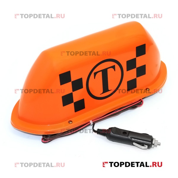 Знак "Такси" Т-555 фигурный оранжевый с подсветкой на магнитах