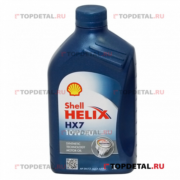 Масло Shell моторное 10W40 Helix HX 7 A3/B3, A3/B4, SN/CF 1л  (полусинтетика)
