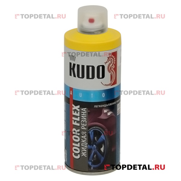 Жидкая резина (многофункциональное резиновое покрытие) желтая 520 мл аэрозоль KUDO