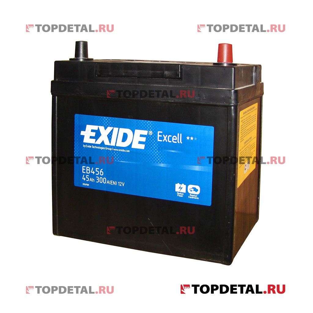 Аккумулятор 6СТ-45 EXIDE EXCELL о.п. пуск.ток 300 А (234х127х220) клеммы азия EB456