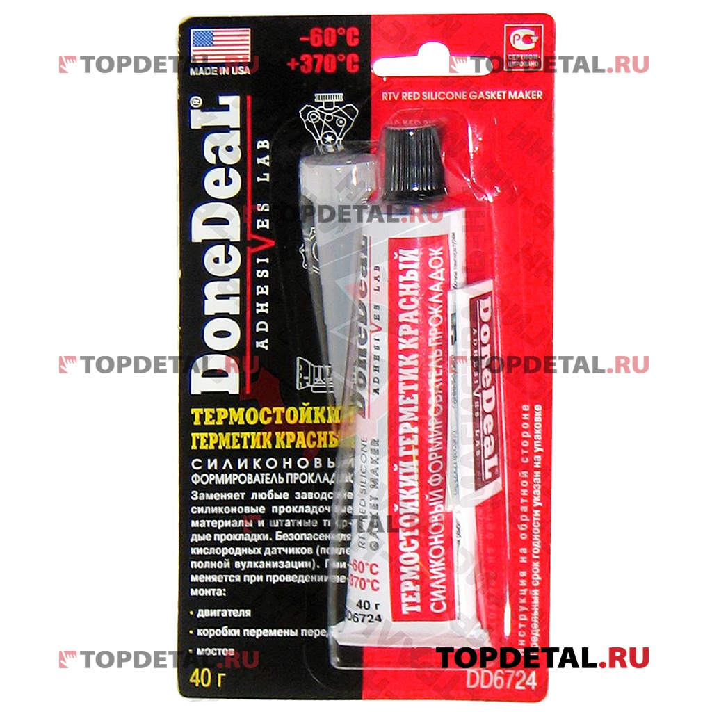Герметик - прокладка силиконовый красный термостойкий DoneDeal 42,5 г