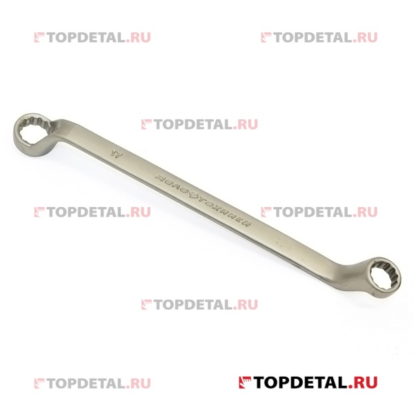 Ключ коленчатый накидной 14х17 мм (ДТ)