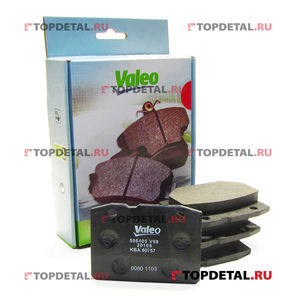 Колодка тормозная передняя (кт.4шт.) ВАЗ-2101-07 Valeo (301405/598405)