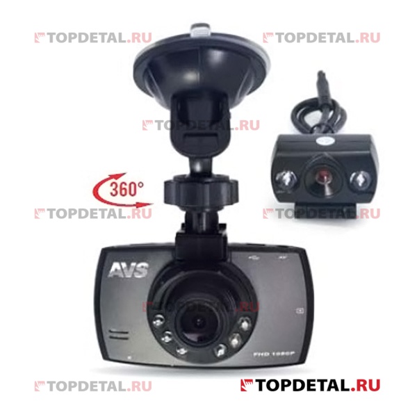 Видеорегистратор автомобильный AVS VR-246DUAL (2-е камеры:1920*1080+1280*720)