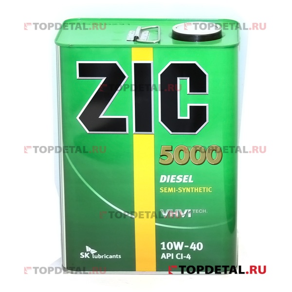 Масло ZIC 5000 моторное 10W40 (CI-4) 4 л  (полусинтетика)