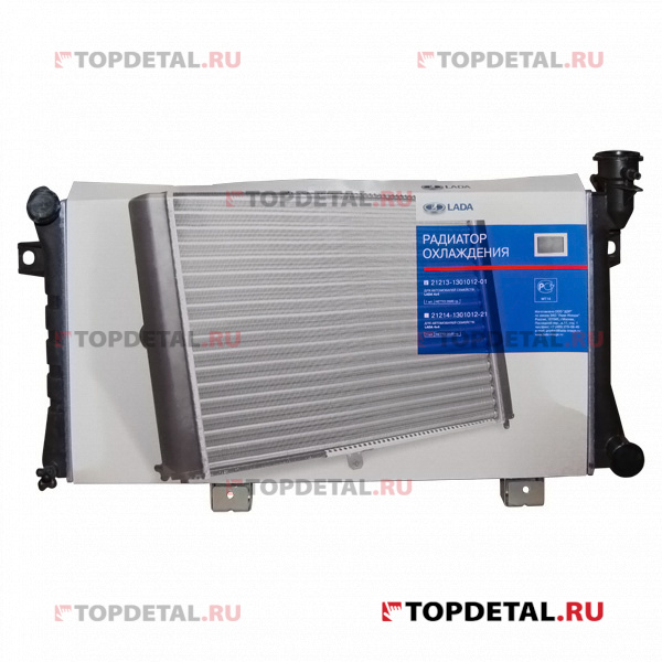 Радиатор охлаждения (2-рядный) ВАЗ-21213, 21216, 2131, 2329, 2346, 2120 (фирм. упак. LADA)