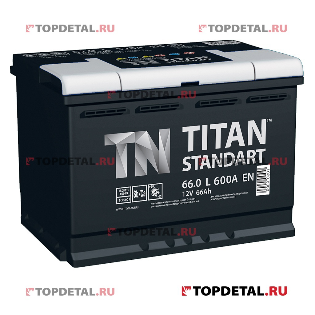 Аккумулятор 6СТ-66.0 TITAN Standart о.п. пуск.ток 630 А (278*175*190) клеммы евро