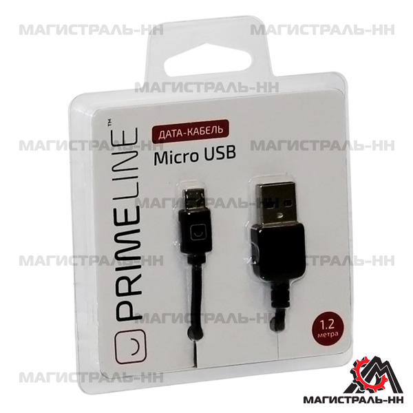 Кабель micro USB (1,2 м) Prime Line черный