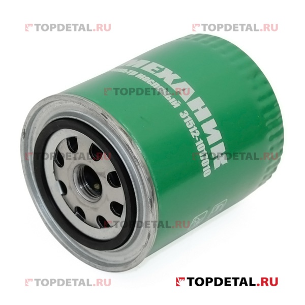 Фильтр масляный УАЗ-31512 (Мфсм480) зеленый (FSM480) (Цитрон)