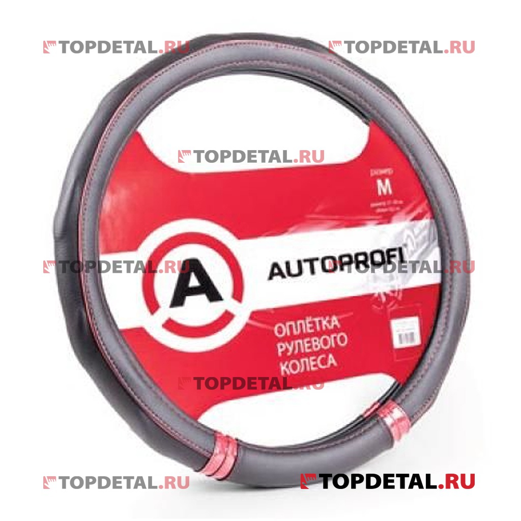 Оплётка руля "Autoprofi" экокожа, 3 вставки под карбон, ребристая (черный/красный) М