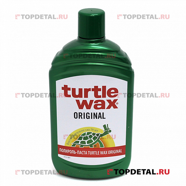 Полироль автомобильная классическая восковая Turtle Wax Original Liquid Wax (53013) 500 мл