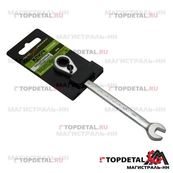 Ключ комбинированный трещоточный с переключателем 13мм (ДТ)