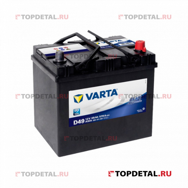 Аккумулятор 6СТ-65 VARTA Blue Dynamic о.п. пуск.ток 570 А (232х173х225) клеммы евро