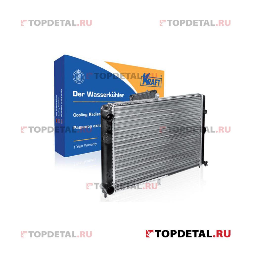 Радиатор охлаждения (2-рядный) ВАЗ-2108-99,2113-15 (алюминиевый) KRAFT
