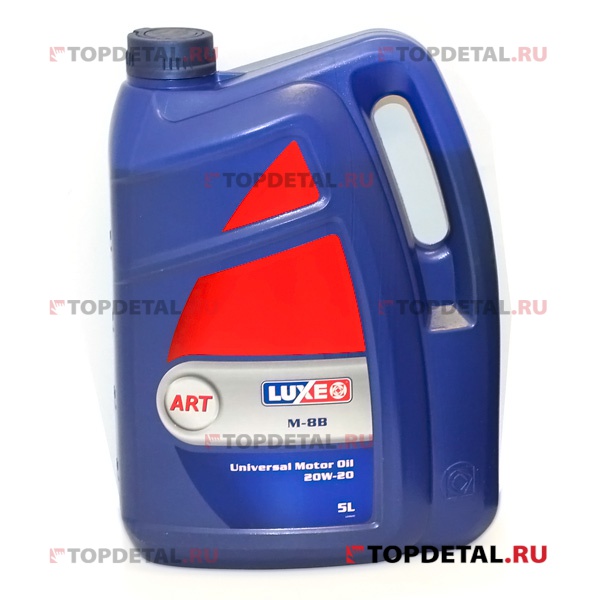 Масло "LUX-OIL" моторное М8 В 20W20 Стандарт (CB/SD) 5л (минеральное)