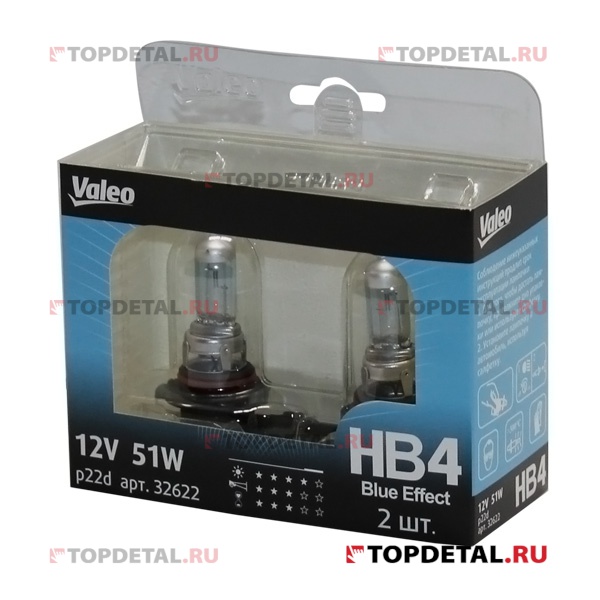 Лампа галогенная HB4 12В 51 Вт P22d Blue Effect (блистер 2 шт.) Valeo