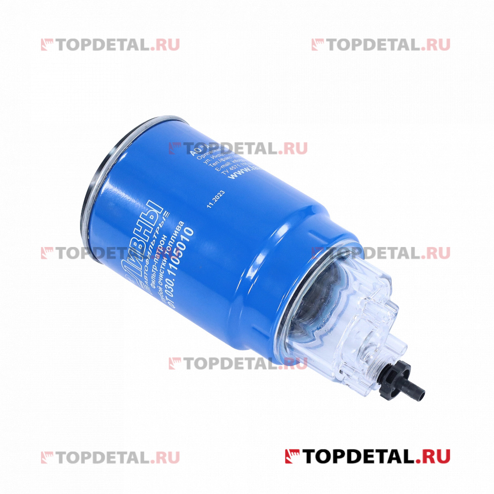 Фильтр топливный КАМАЗ с дв. ЕВРО-2,Г-3309 (дв.245 Евро-3) (PL270х) (Ливны)