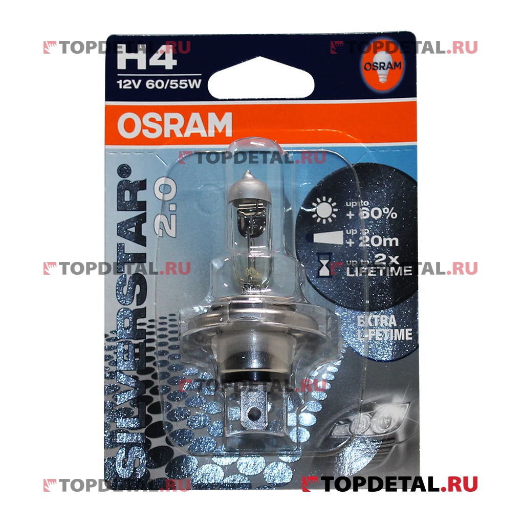 Лампа галогенная H4 12В 60/55 Вт Р43t Silverstar 2.0 +60% Osram (блистер 1шт.)