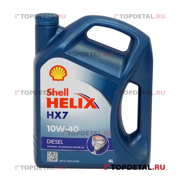 Масло Shell моторное 10W40 Helix Diesel HX 7 A3/B3/B4, CF 4л (полусинтетика)
