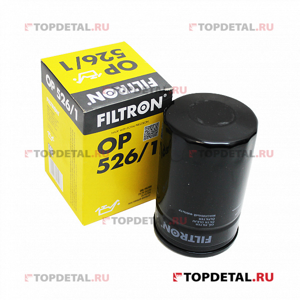 Фильтр масляный AUDI 80/100/A4/A6/VW G3/PASSAT 1.6-4.2(OP 526/1) FILTRON
