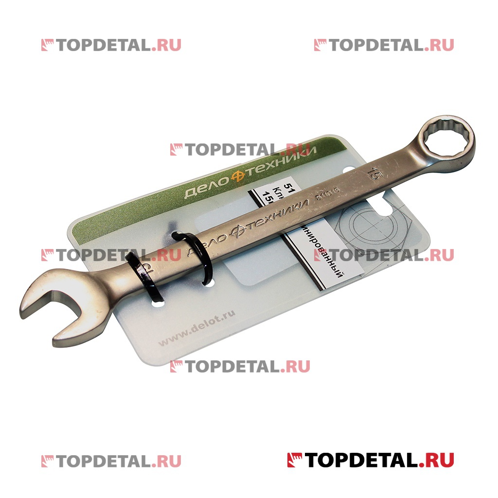 Ключ гаечный комбинированный 15х15 мм (ДТ) холдер