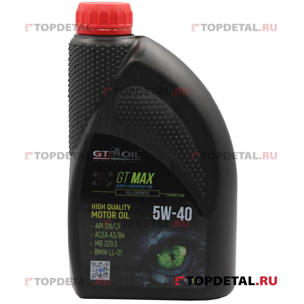 Масло GT OIL моторное Max SAE 5W-40, API SN/CF,(синтетика) 1 л
