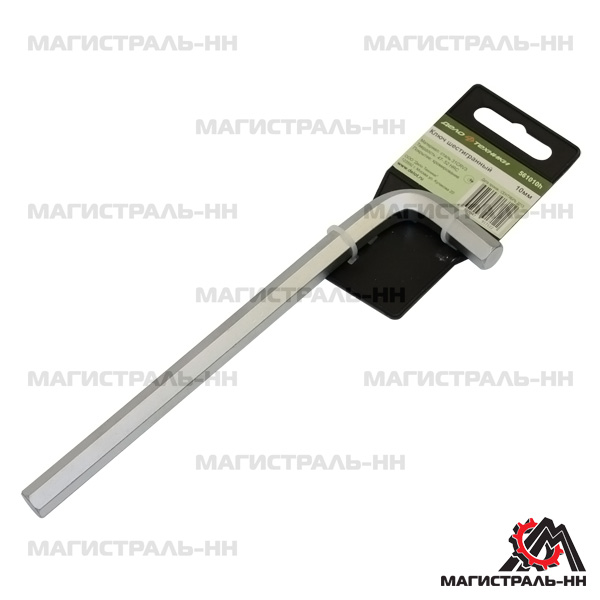 Ключ шестигранный 10х175 мм на холдере (ДТ)