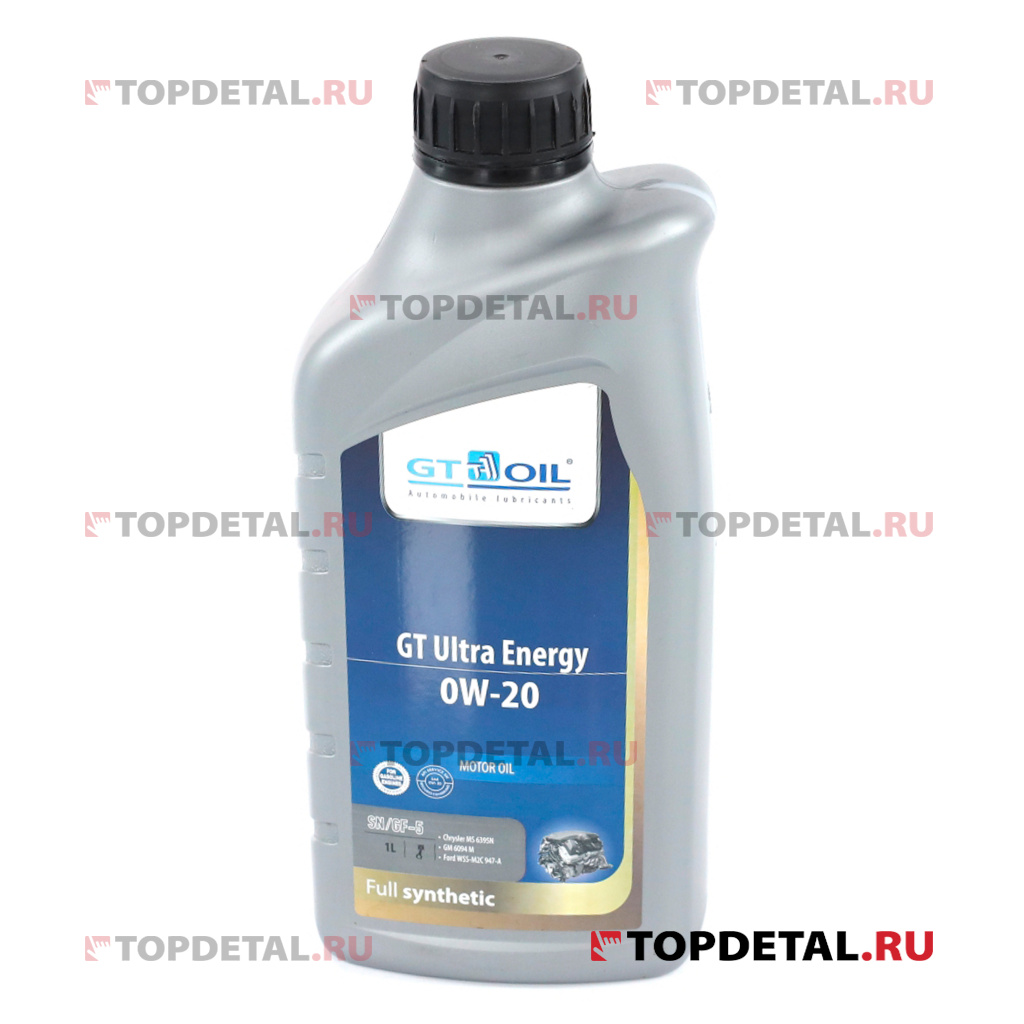 Масло GT OIL моторное Ultra Energy, SAE 0W-20, API SN/GF-5,(синтетика) 1 л