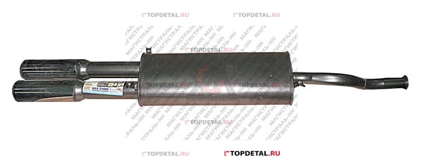 Глушитель ВАЗ-21099 (№419) ЭЛИТ двухсопловый с насадками 83 мм Хром NEX