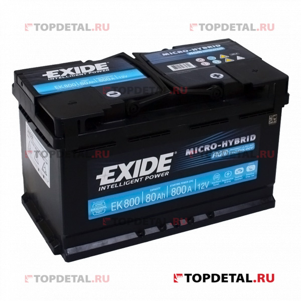 Аккумулятор 6СТ-80 EXIDE MICRO-HYBRID AGM о.п. пуск.ток 800 А (315х175х190) B13 клеммы евро