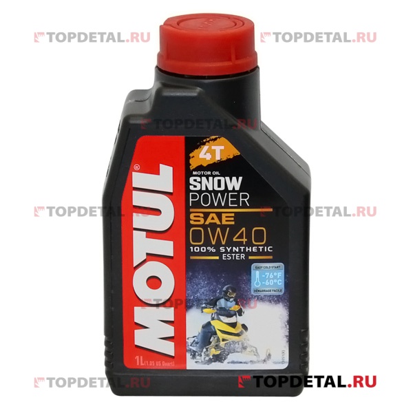 Масло Motul Snowpower 4Т 0w40 (1л ) PS