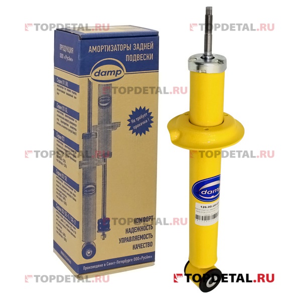 Амортизатор ВАЗ-2108-099,2113-15 задний двухтрубный (160А-00RL/126.00.00-03) Damp