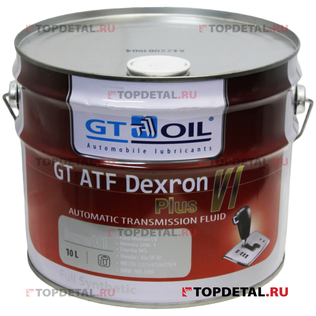 Масло GT OIL трансмиссионное для АКПП GT ATF Dexron VI Plus, 10 л