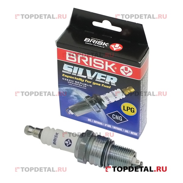 Свеча Brisk ВАЗ-2101-10 SILVER-LPG (для газ.оборуд. сер.эл., резистор, бл.4 шт) (W7DSR)