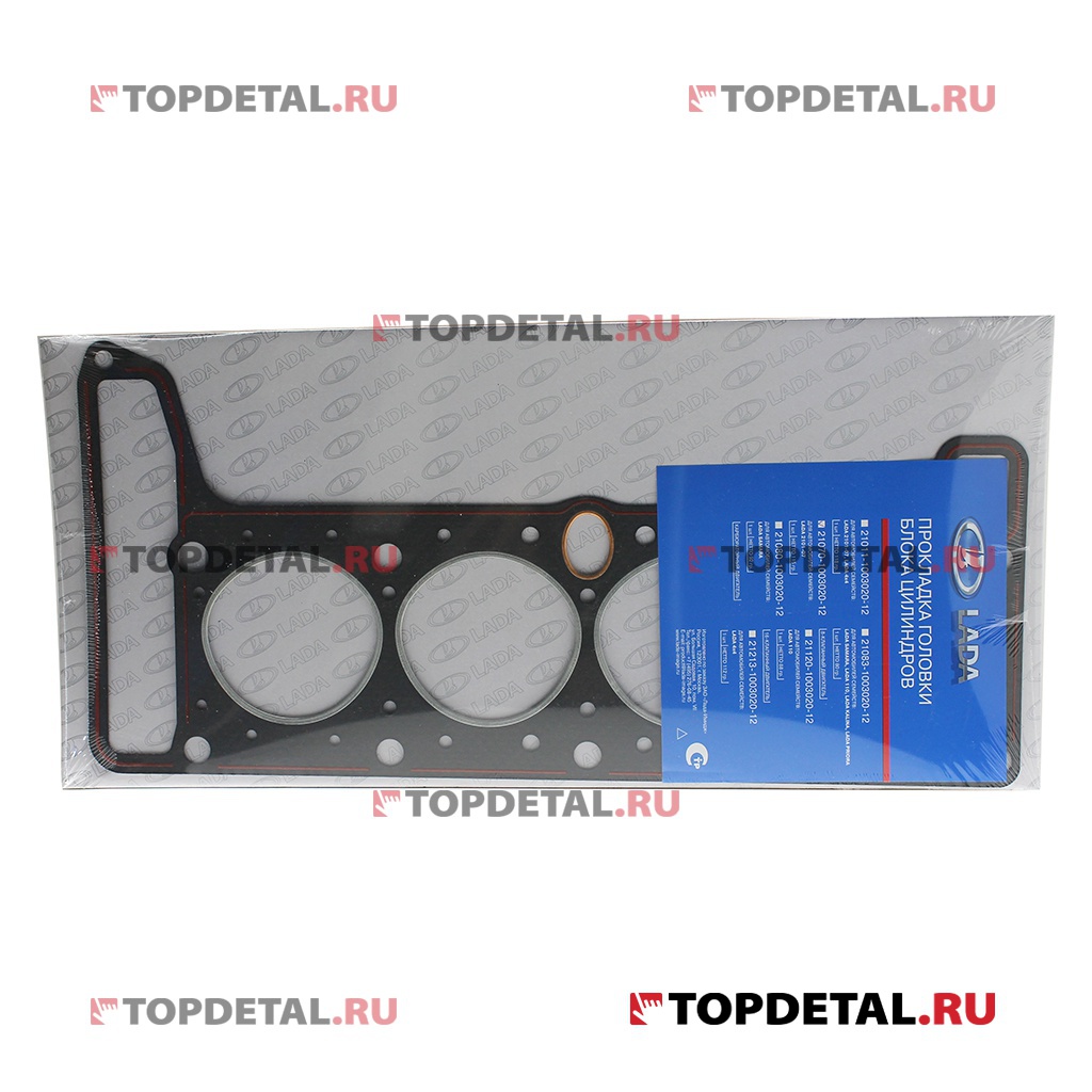 Прокладка головки блока ВАЗ-2101-07 76,0 с герметиком (фирм. упак. LADA)